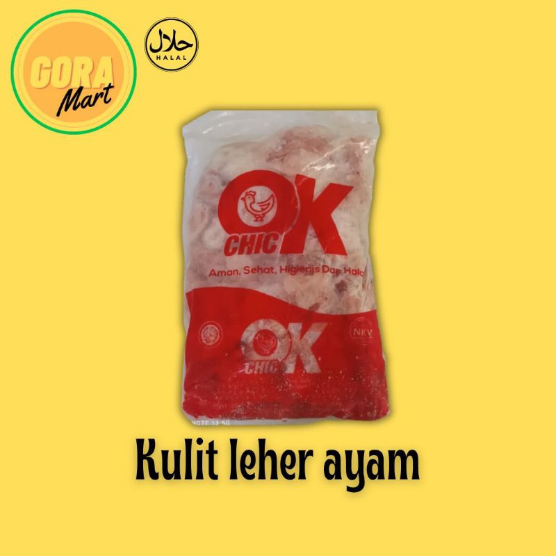 

Kulit Ayam 2kg (untuk olahan dimsum)/ Kulit Leher Ayam 2kg