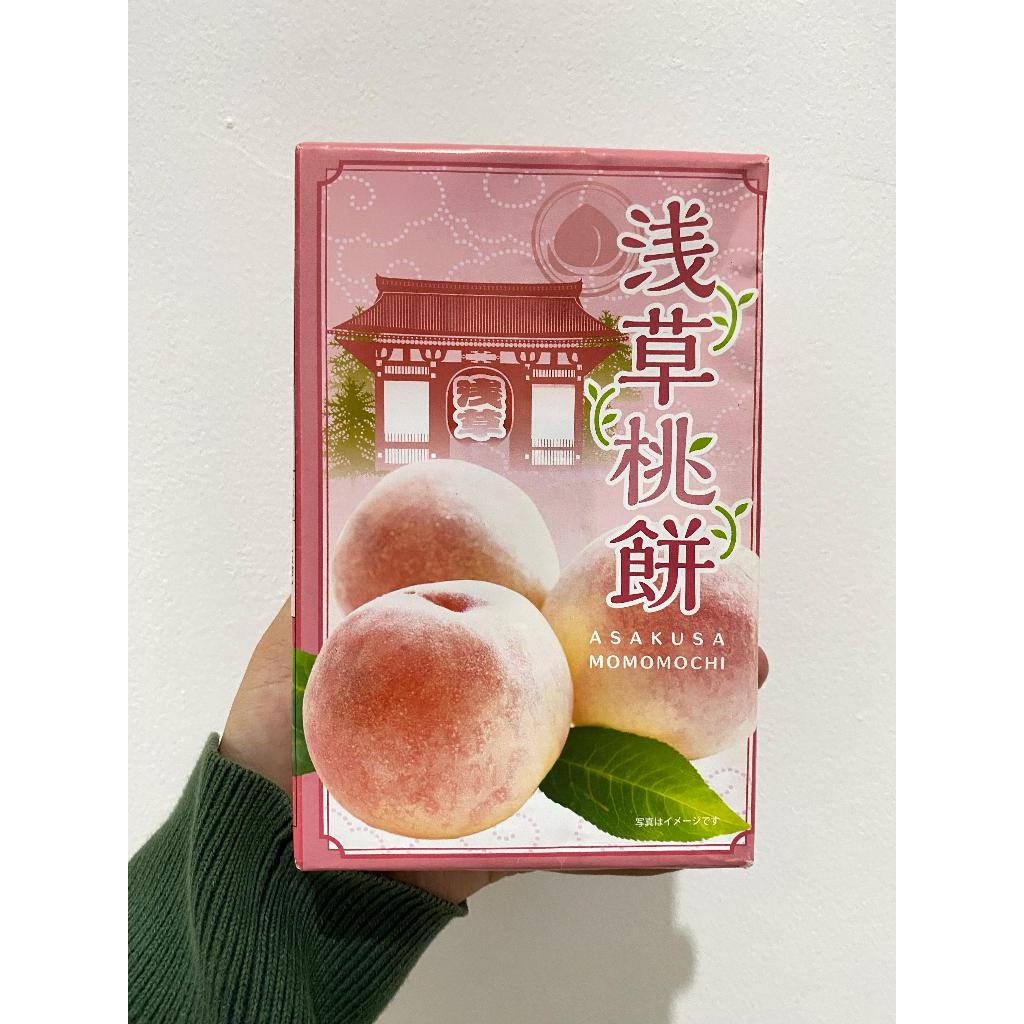 

Asakusa Momomochi Peach