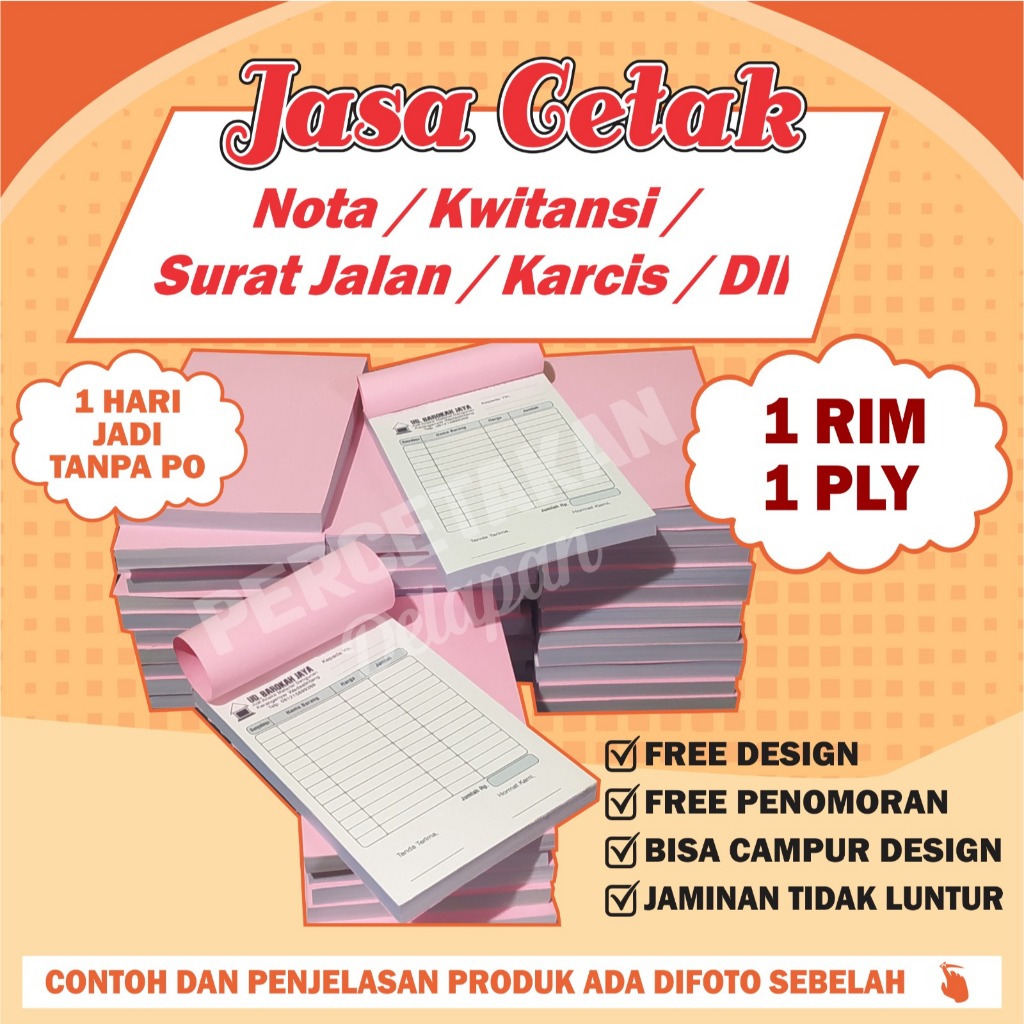 

custom nota 1 rim 1 ply