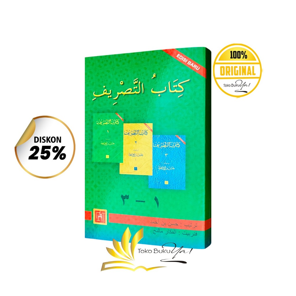 BUKU Kitabut Tashrif Shorof Jilid 1 HVS - Rihan Bangil