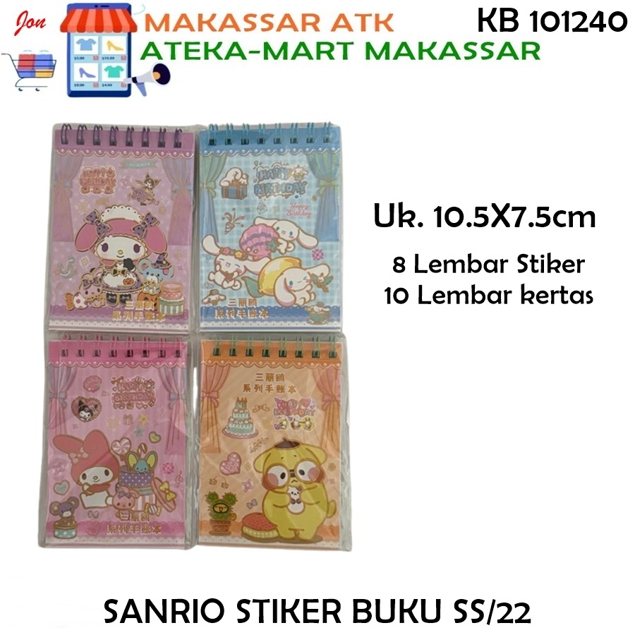 

[1PCS] SANRIO BUKU NOTES + STIKER SS/22