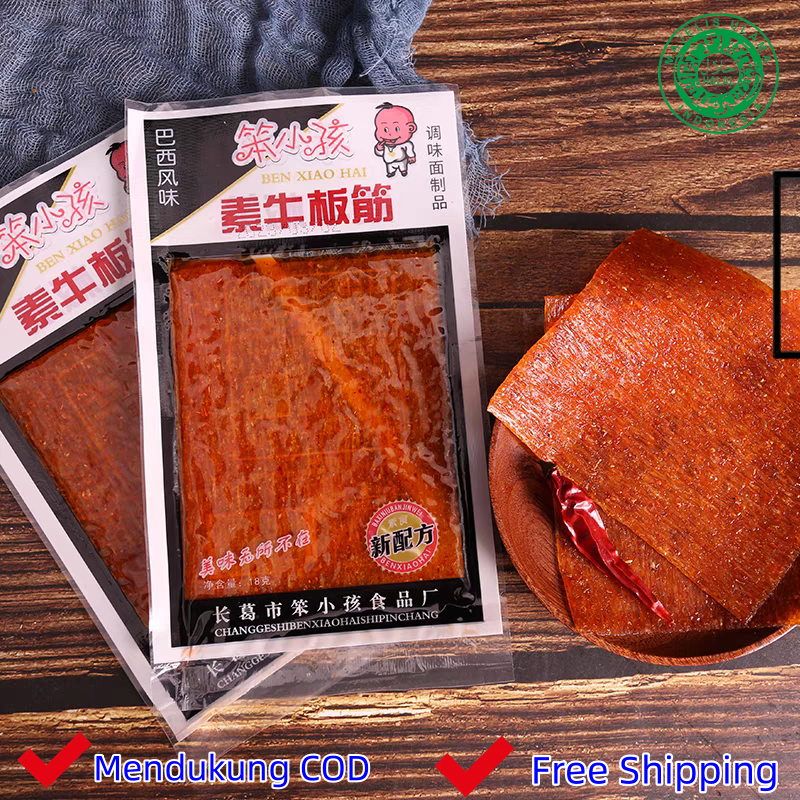 

(Harga Grosir) Camilan Viral Laris Manis Halal Impor Pedas Mudah Dibawa