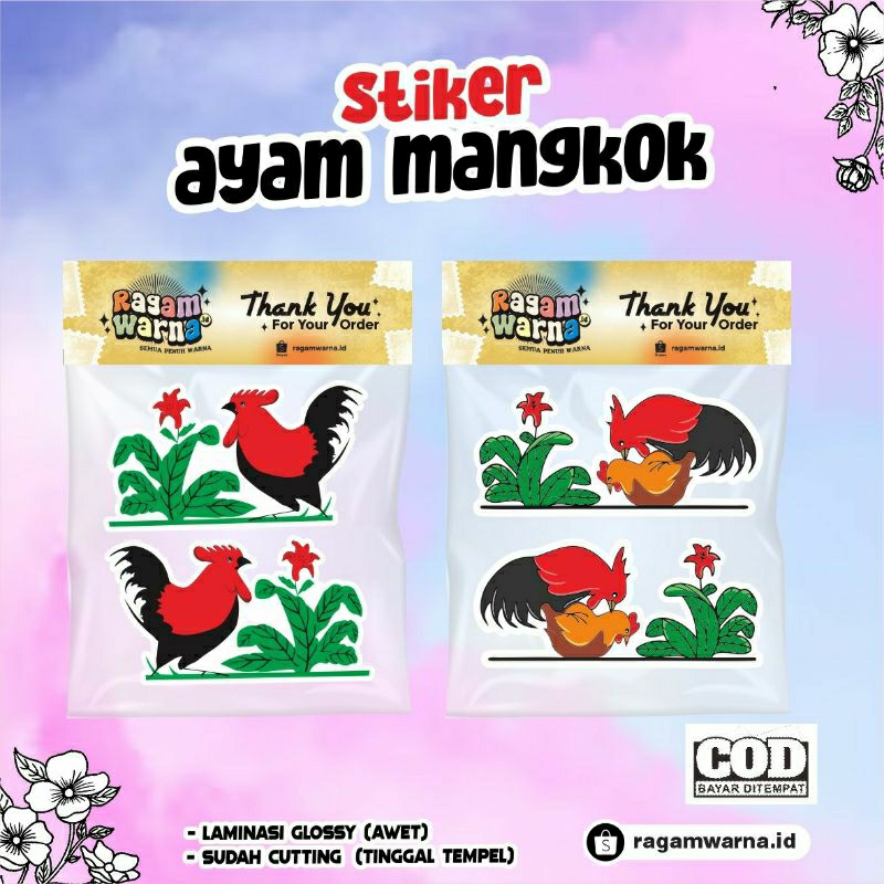 

Stiker Ayam mangkok (sepasang), ayam kawin, stiker helm, stiker motor