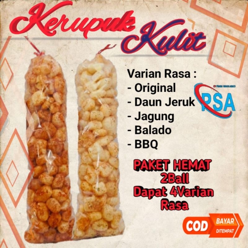 

PAKET HEMAT 2BALL !! Kerupuk Kulit Sapi Asli 100gram // Rambak Kulit Sapi Asli Enak