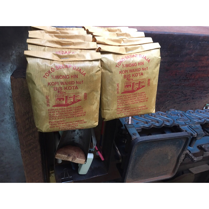 

Kopi Bubuk Terbaik Pilihan. Bis Kota Original - Kopi Mantap Djakarta