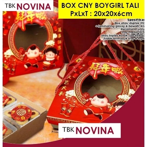 

KOTAK KUE IMLEK / BOX KUE CAKE CHINESE NEW YEAR SIZE 20X20CM