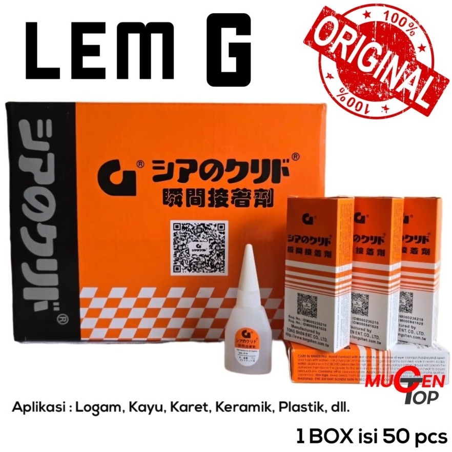 

KODE W56D Lem G KOREA Super Original BARCODE Lem Korea G W2 Asli 5 pcs