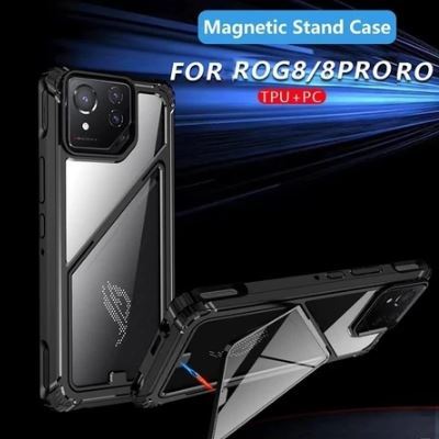 NANG - ASUS ROG Phone 7 / 7 Ultimate / 8 / 8 Pro Magnetic Stand Shockproof Rugged Armor Hybrid Hard 