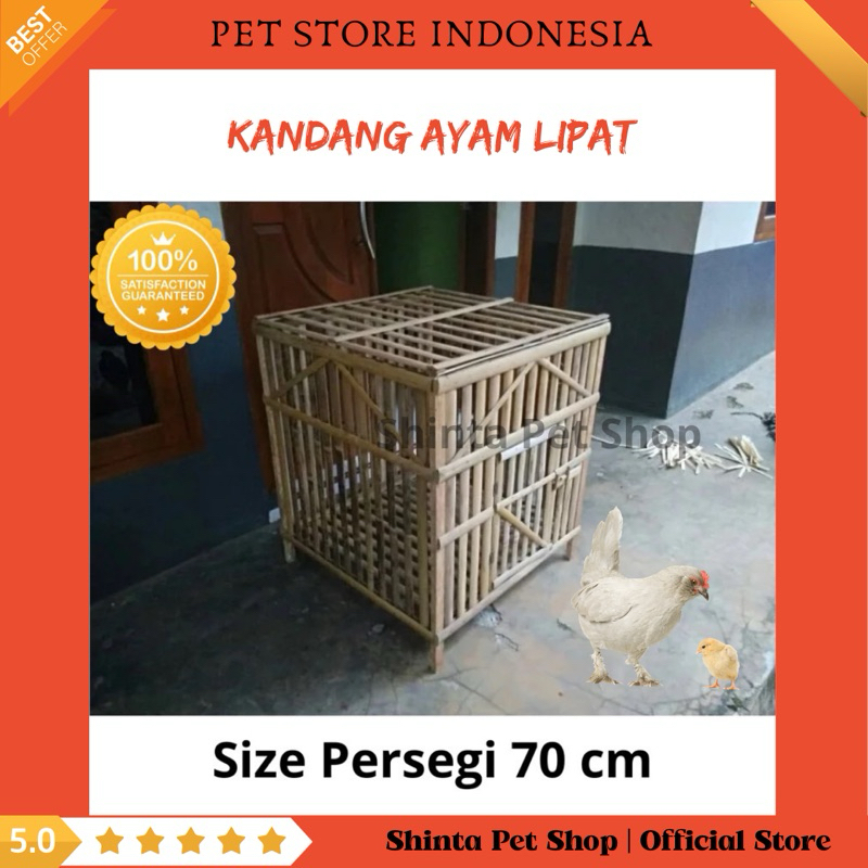 Instant Murah BAMBU SUPER 70x80 Kandang Ayam Bebek Angsa Entok Soang Sangkar AYAM Bambu