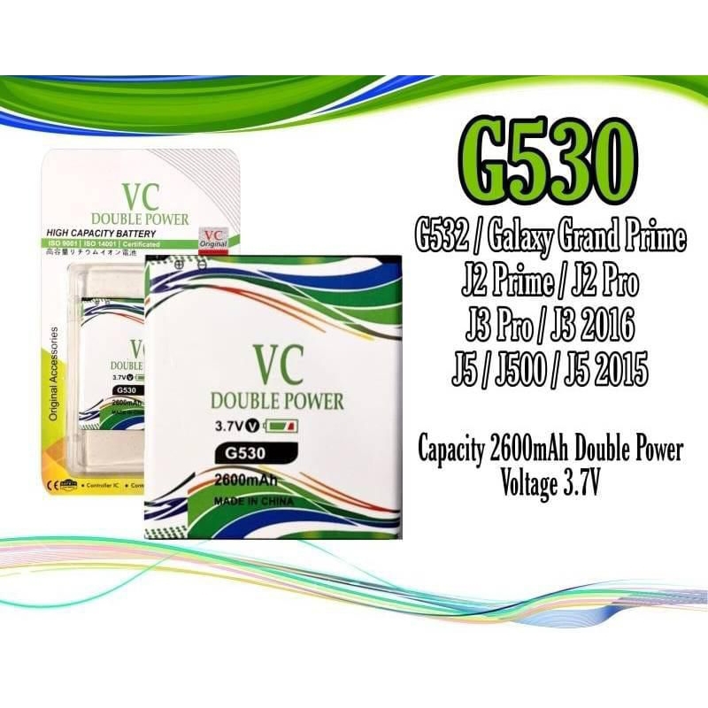 BATRE BATRE BATRE SAMSUNG G530 J2 PRIME / J3 2016 / J5 2015 / BATRE VC DOUBEL POWER
