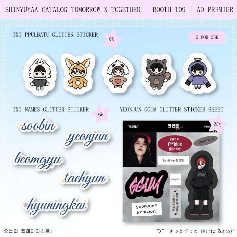 

(MIN BELI 2) [Ready Stock] TXT TOMORROW BY TOGETHER NAMES STICKERS PPULBATU GLITTER