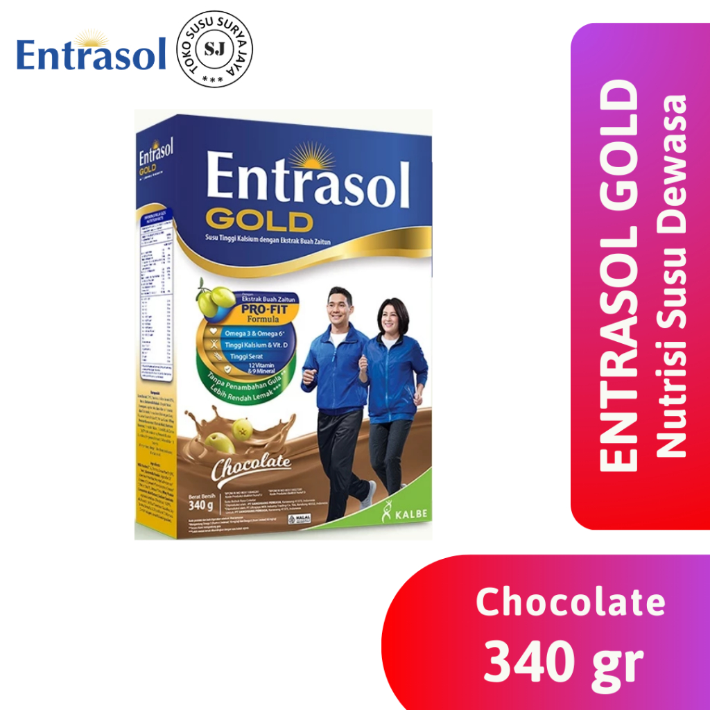 

Entrasol Gold Coklat 340 gr