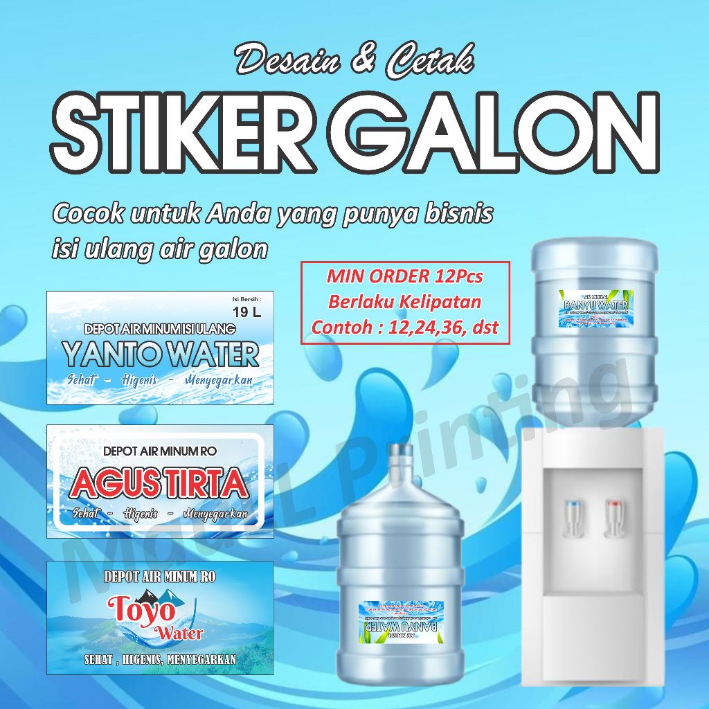 

STIKER GALON