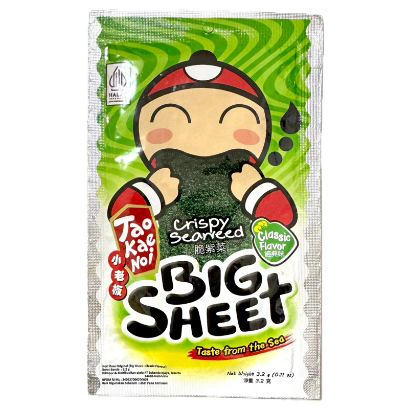 

Tao Kae Noi Crispy Seaweed Big Sheet Classic Flavor 3,2g