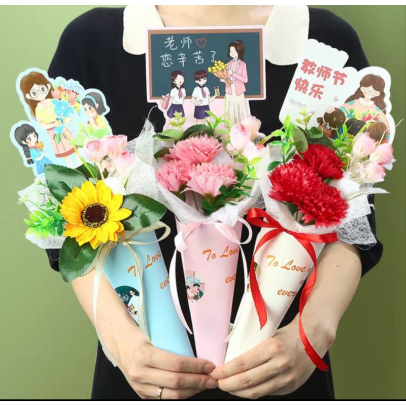 HARI GURU / KERTAS HARI GURU / BUKET HARI GURU / BUNGA GURU / KERTAS GURU / KADO GURU / GIFT GURU / 