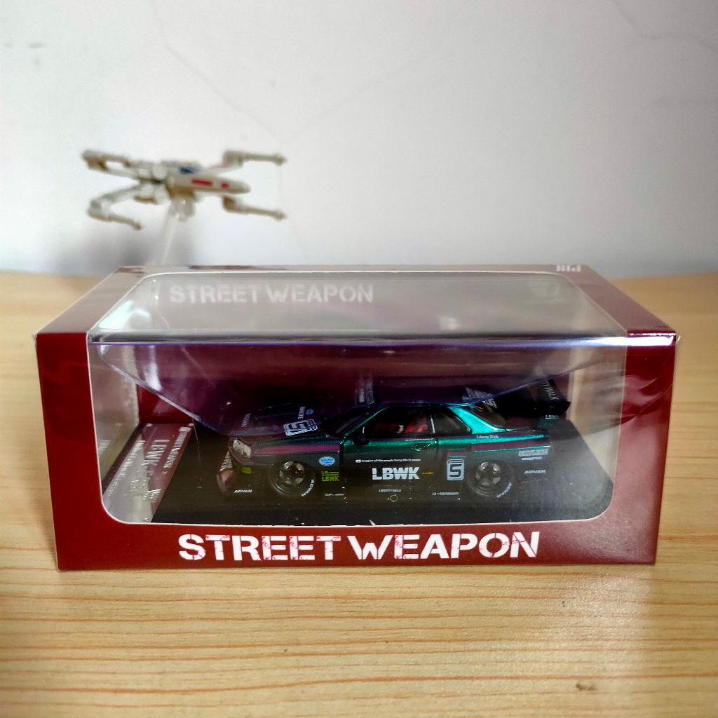 Street Weapon Nissan Skyline ER34 LBWK Chameleon Bunglon