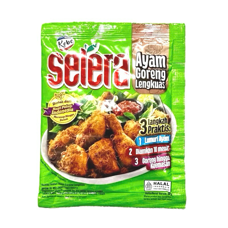 

Kobe Selera Bumbu Ayam Goreng Lengkuas 80g