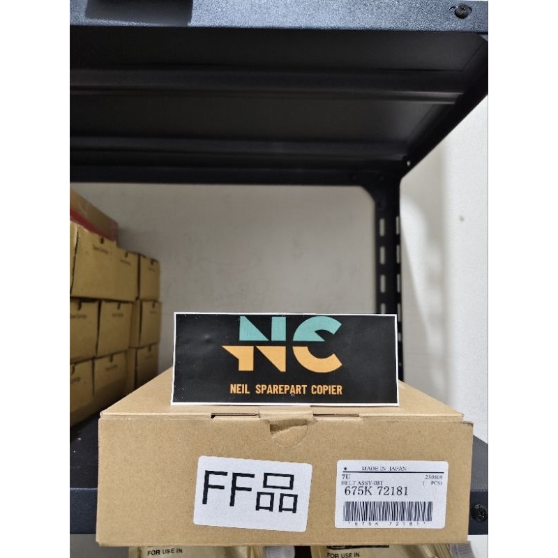 IBT Belt Xerox C60 / 550 / 7780