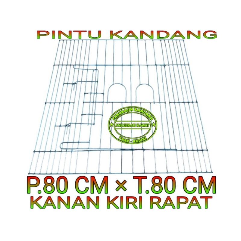 PINTU KANDANG AYAM GALVANIS TYPE RSR
