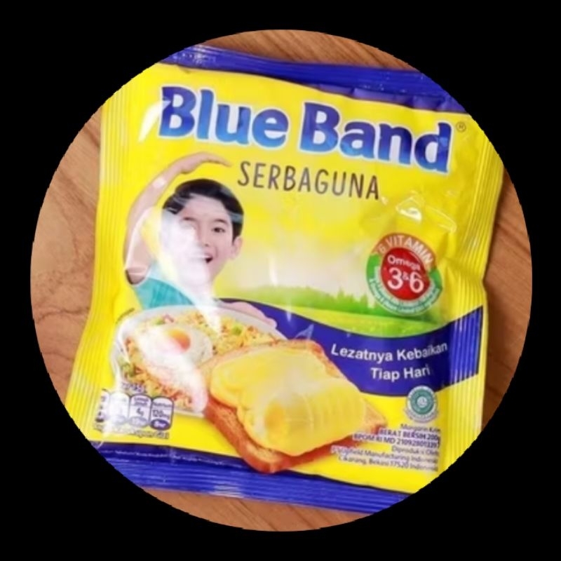 

BLUE BAND serbaguna 200 gram