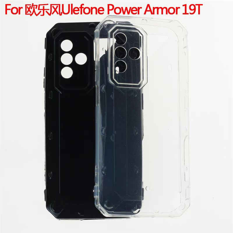 CASE ULEFONE ARMOR 19T ORIGINAL ULEFONE