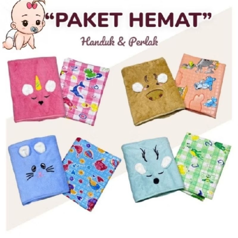 Paket hemat handuk mandi + perlak bayi baru lahir // kado bayi // perlengkapan mandi bayi newborn