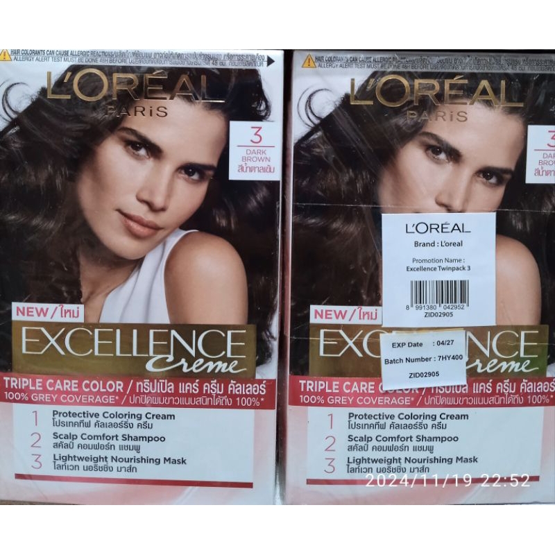 Loreal excellence creme dark brown, cat pewarna Rambut  Dark Brown 3q