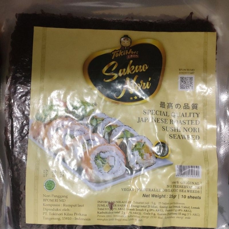 

Sushi nori/tokinori/sakao nori