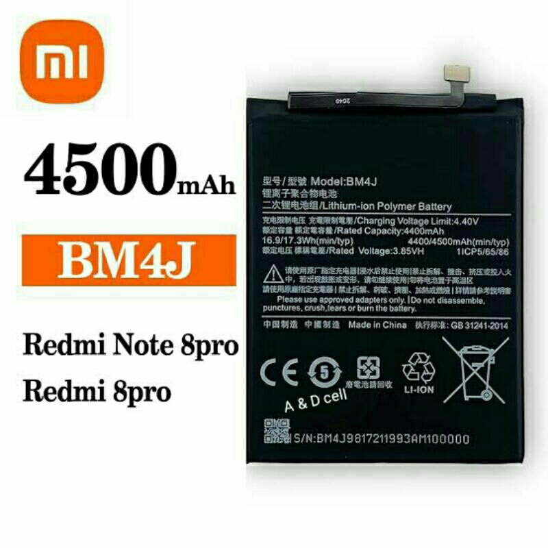 baterai redmi note 8 pro/redmi 8 pro. BM4J original new