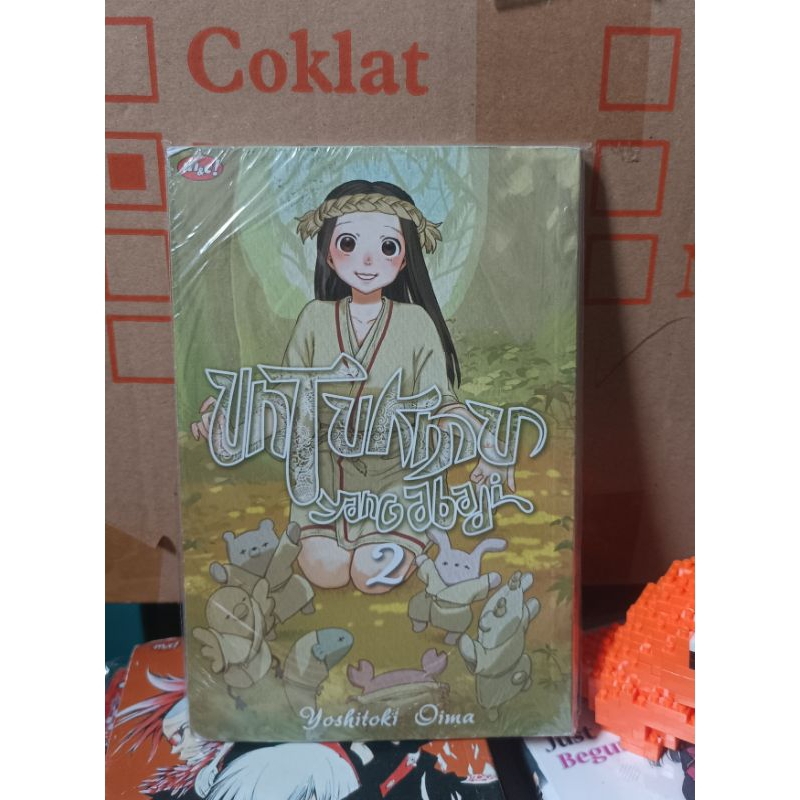 Komik untukmu yang abadi 2 segel / komik untukmu yang abadi vol 2 segel