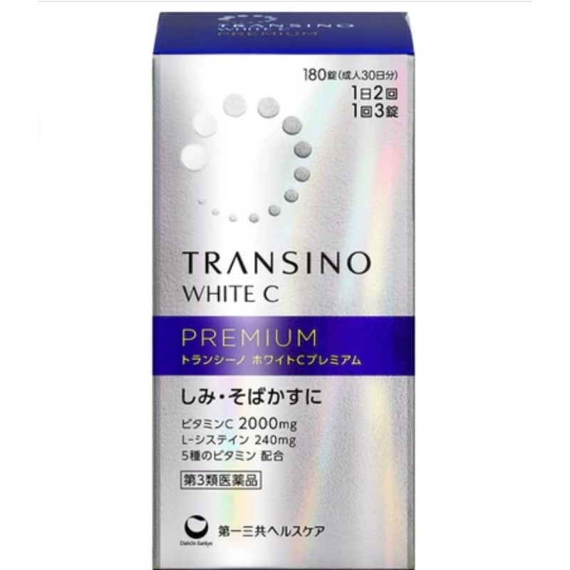 TRANSINO WHITE C PREMIUM 180 TABLET
