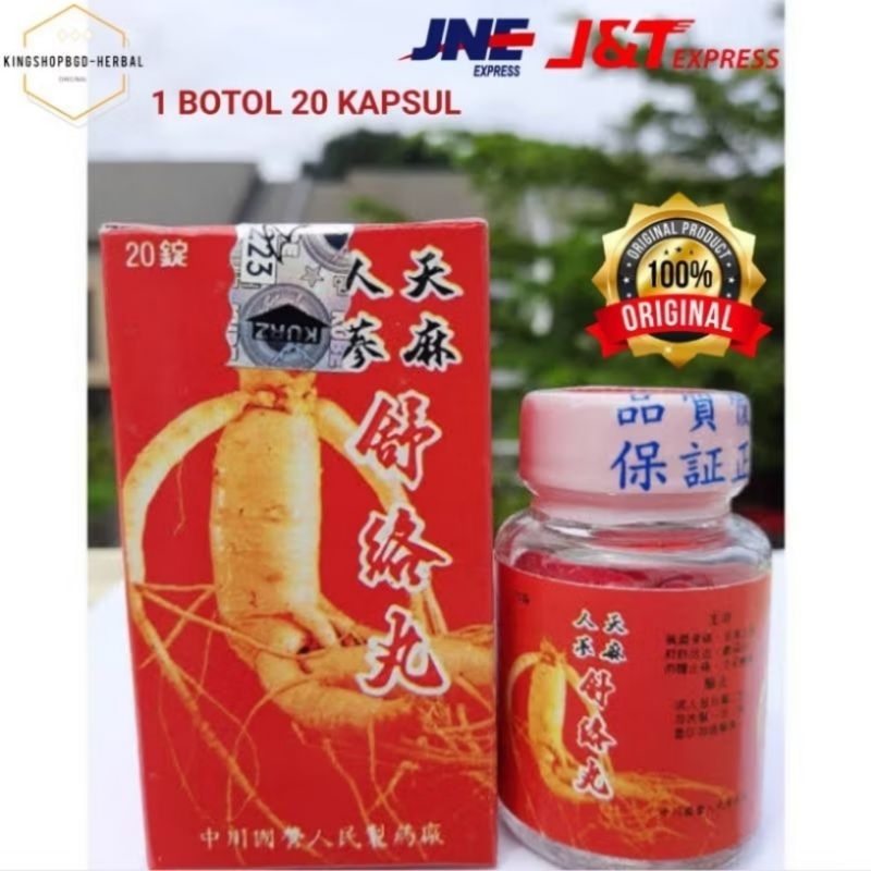 

GINSENG MERAH HERBAL ORIGINAL OBAT REMATIK SARAF KEJEPIT ASAM URAT