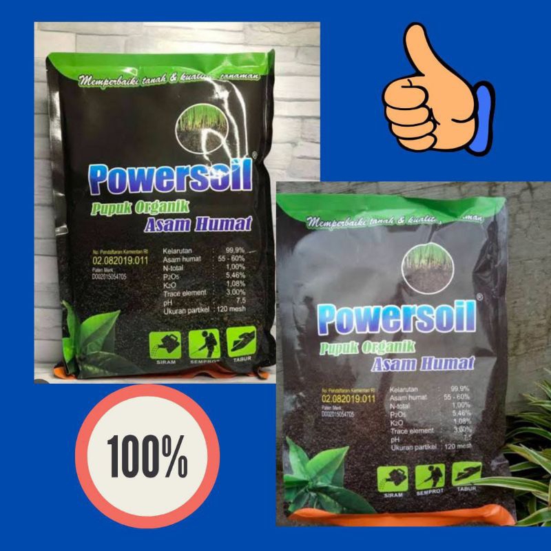 Pupuk Tanaman Organik Powersoil, Asam Humat Powersoil, Powersoil Pupuk Organik Asam Humat