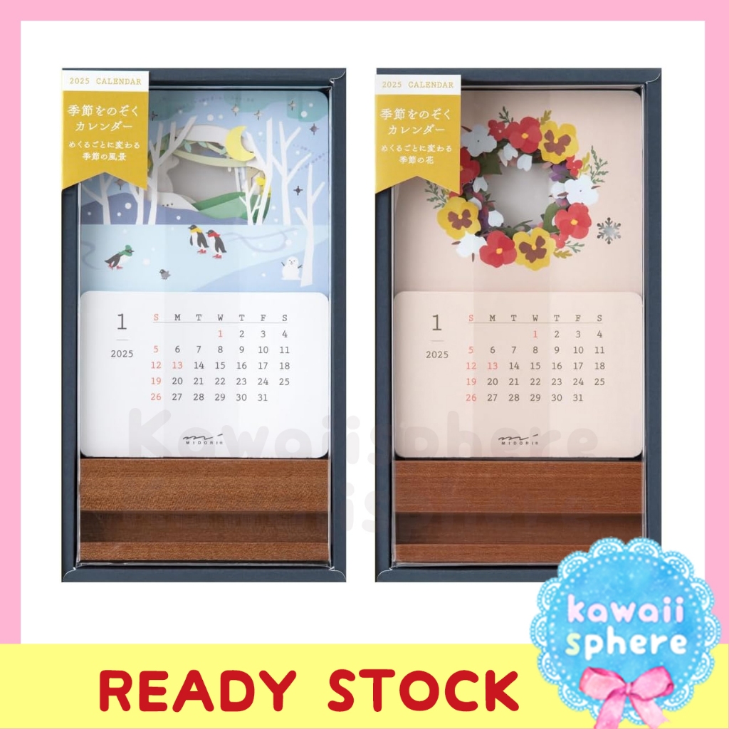 

Midori Desktop Calendar 2025 Limited Edition | Floral / Landscape Pattern | Kalender Meja 2025 Midori | Ready Stock Handcarry Japan