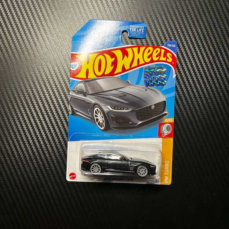 Hotwheels Super treasure Hunt THS Jaguar F type Hotwheels THS Jaguar F type Factory Sealed Hotwheels