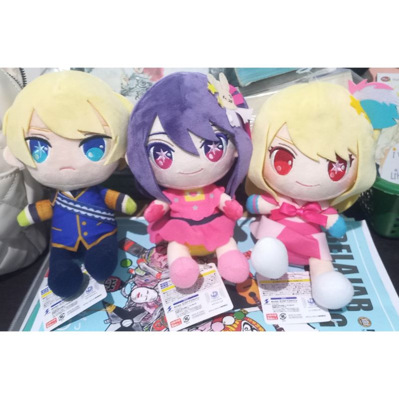 Rare Items Official Boneka Hoshino Ai & Aqua & Ruby Oshi No Ko ONK Plush Doll Nuigurumi