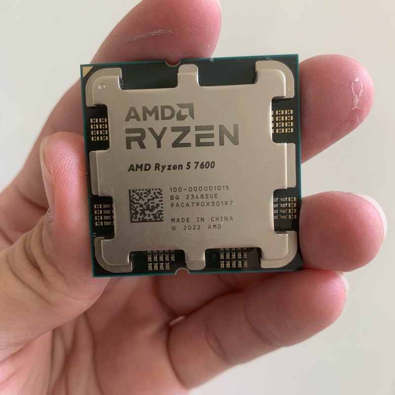 Processor AMD Ryzen 5 7600