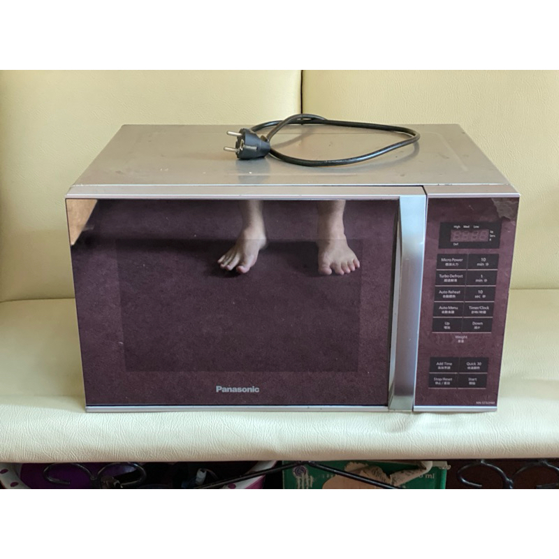 Microwave Panasonic || 450 watt
