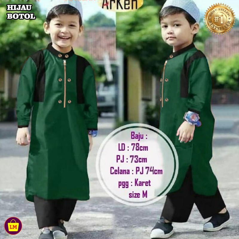 dhafir - baju setelan koko anak jubah cowo laki laki 1 2 3 4 5 6 7 8 9 10 11 12 13 14 15 tahun katun