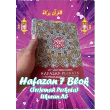 Al qur'an AlQuran terjemah A5 HAFAZAN PERKATA 7 Kotak Hafalan Tajwid Warna