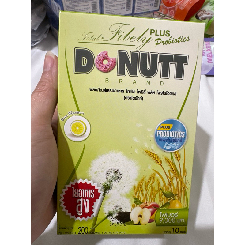 

Fibely Donut PO BKK 200gr