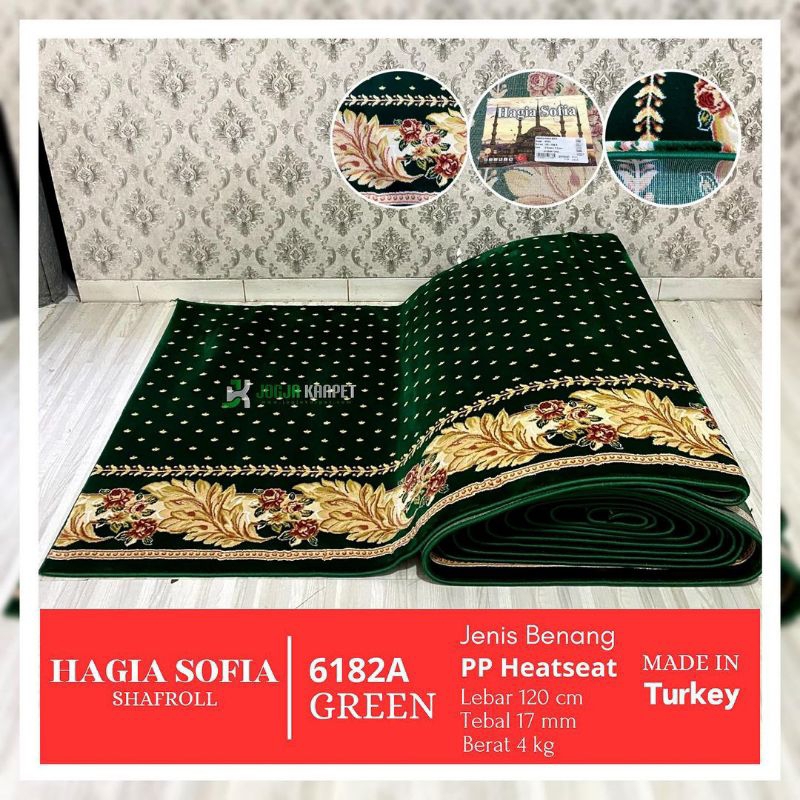Karpet Masjid | Hagia Sofia | Kwalitas import - Lebar 120 cm