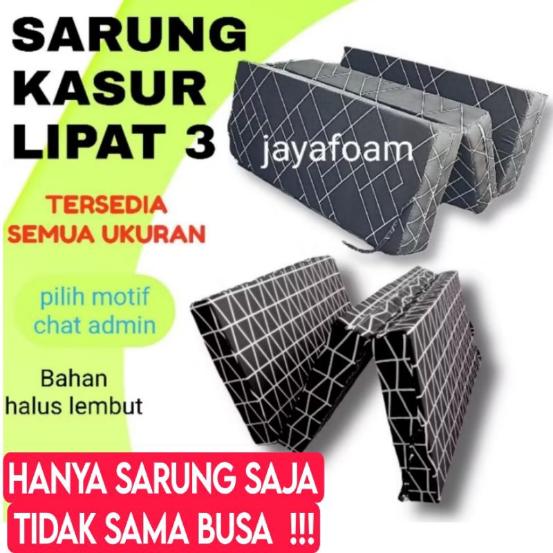 (Hanya sarung) sarung kasur lipat 3 inoac royal foam sarung busa resleting tersedia semua ukuran