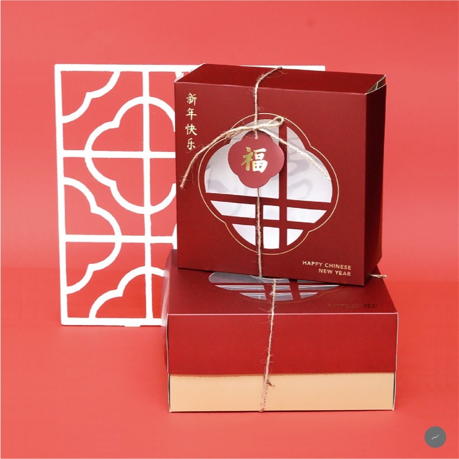 

Dus Kue Imlek Cake Box Sincia Packaging Hampers Chinese New Year Kemasan CNY (CNY-25)