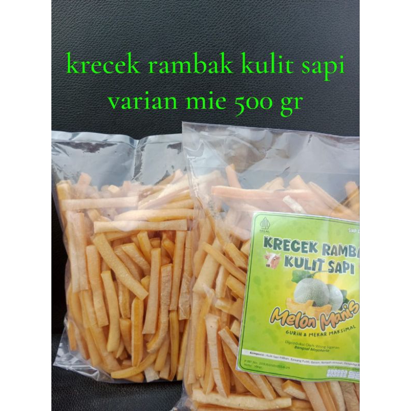 krecek rambak kulit sapi/krupuk kulit sapi 500 gram