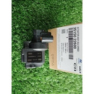 Actuator Idle speed Verna Avega ISC IAC Hyundai Verna Avega