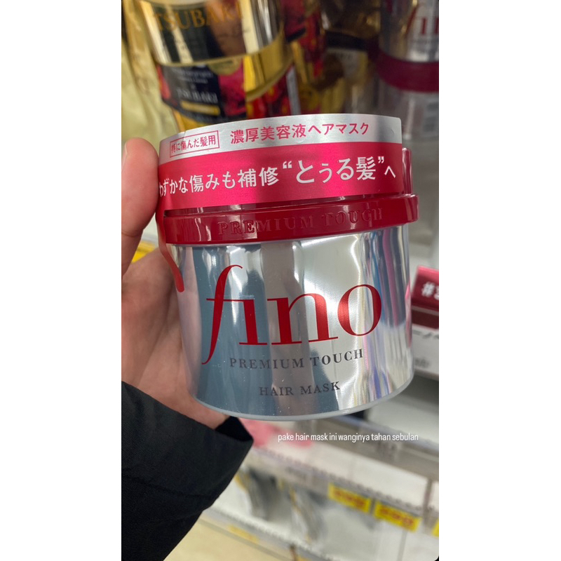 FINO HAIR MASK