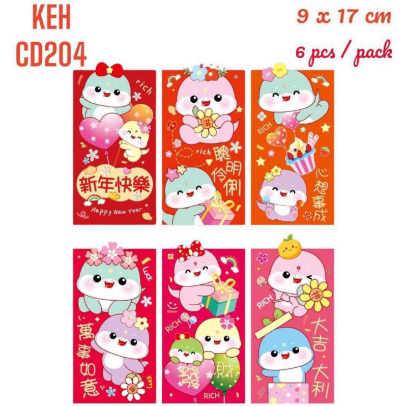 

Q888 - Angpao Imlek 2025 / Angpao ular 2025 / Angpao Hongbao 2025 / Angpao ular Lucu / Angpao Panjang Medan