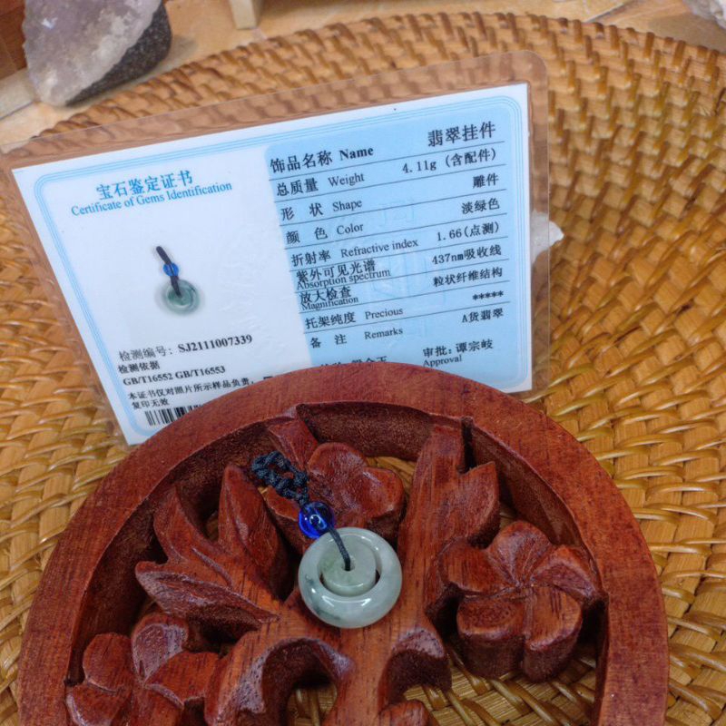 Pendant Jade Double Donut Mother band Child  Liontin Jade Jadeite