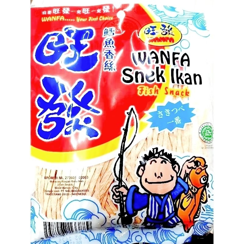 

Wanfa snack ikan spicy / original BESAR 120 gram